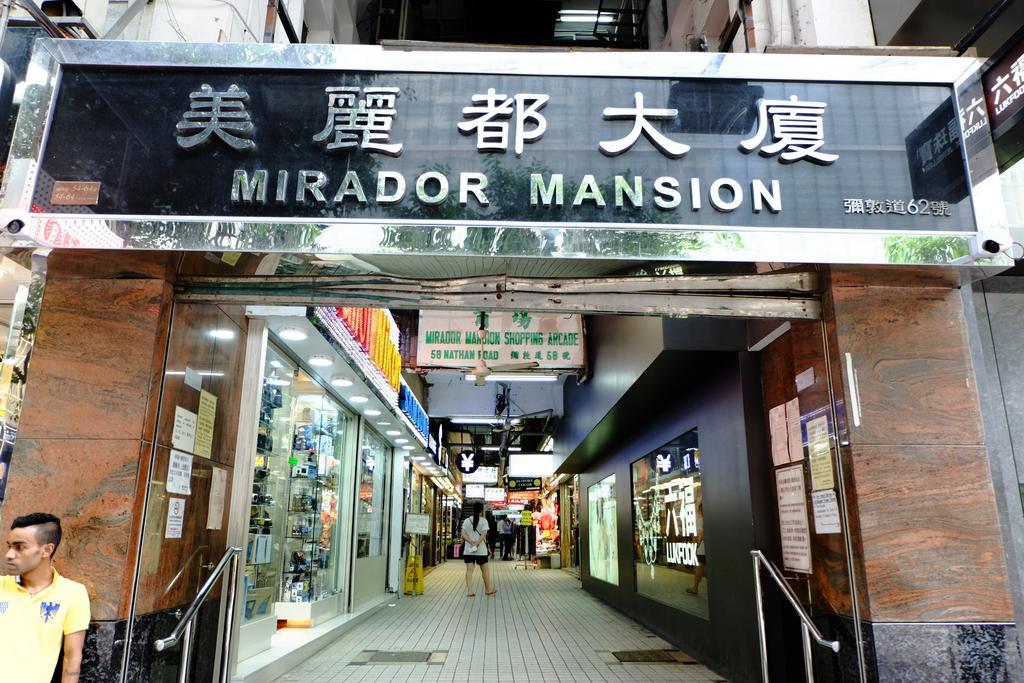 Loi Loi Guest House Hongkong Kültér fotó